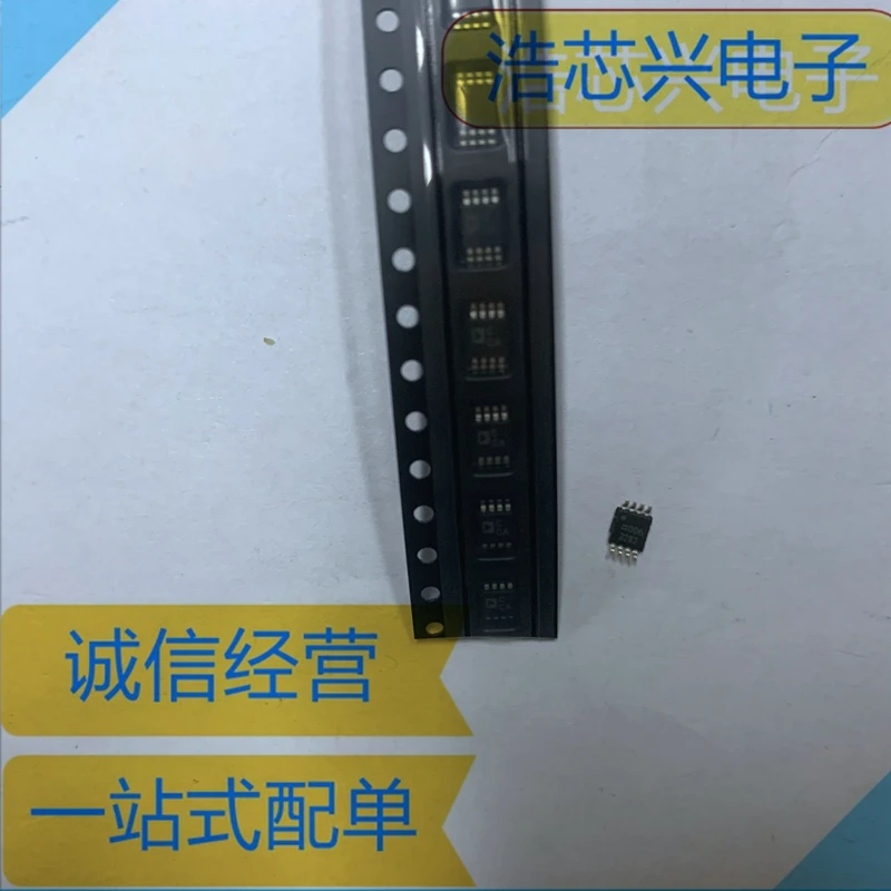 5pcs-20pcs AD7495ARMZ MSOP8 Silkscreen C CA  AD7495ARMZ-REEL7 ADC Fast 12-Bit low-power Serial ADC I.C.