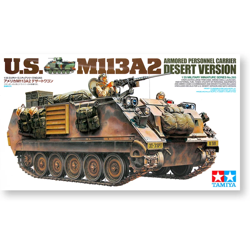 

TAMIYA MODEL 35265 U.S. M113A2 Armored Personnel Carrier Desert Version