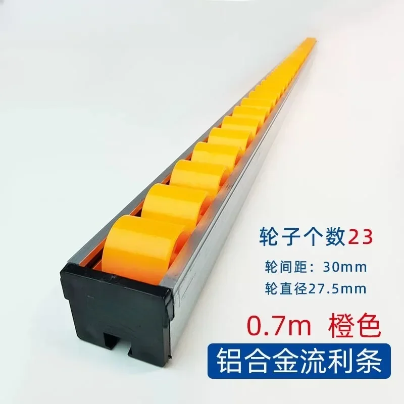 Aluminum  fluent strip slide rail roller track push table saw edge banding machine woodworking machinery accessories 1 piece