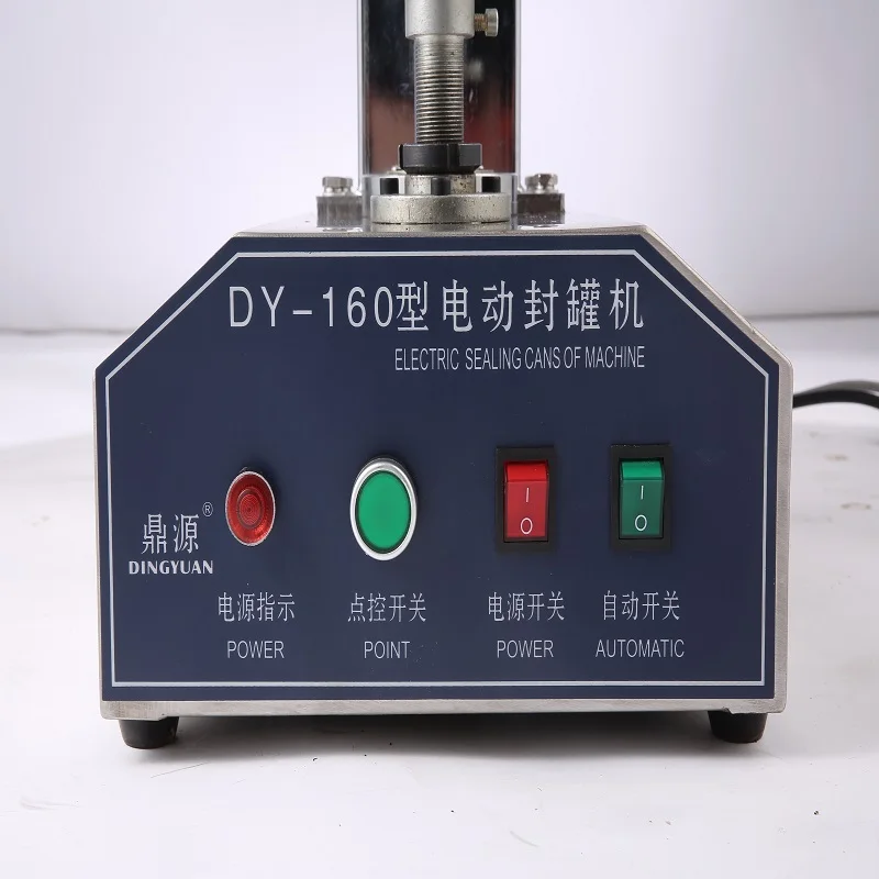 يمكن آلة الختم الحليب الشاي متجر المشروبات التجارية ختم كوب شبه التلقائي ختم زجاجة بلاستيكية يمكن أن تغليف 55 مللي متر