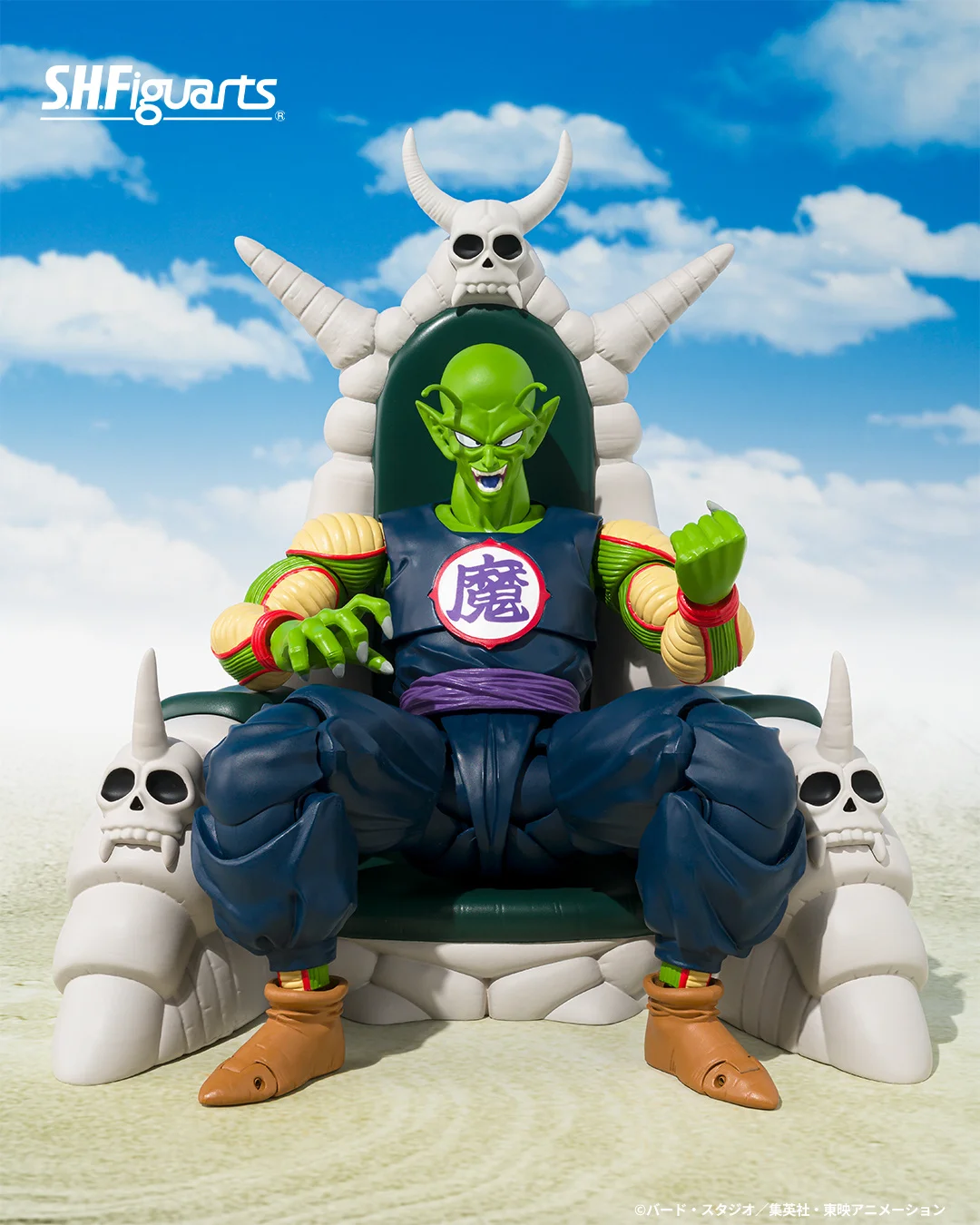 In Stock Spot BANDAI SDCC Dragon Ball Z S.H.Figuarts Piccolo Daimaoh Exclusive Edition Anime Figure Model Toy