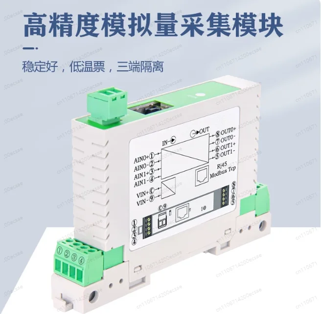 

Ethernet AD Converter Current Voltage Module Tool