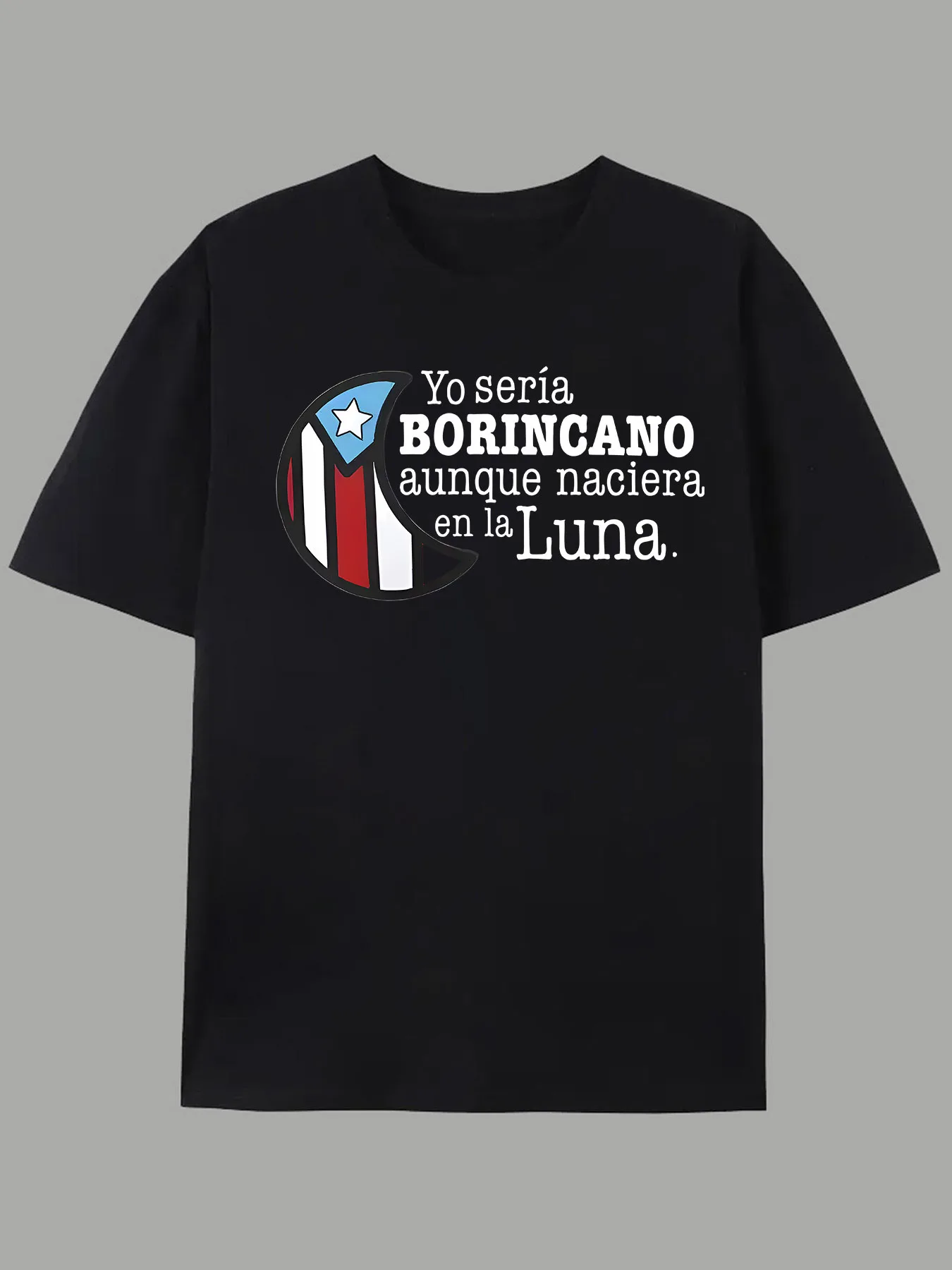 تي شيرت برسومات "Yo Seria Borincano" للرجال - تي شيرت كاجوال بأكمام قصيرة مع تصميم علم بورتوريكو، نمط شارع رئيسي