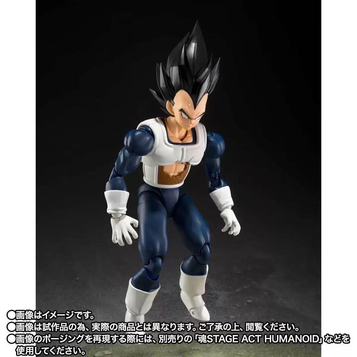 Bandai SHF Dragon Ball Vegeta Oud Battle Suit Actiefiguren Model Cadeau Speelgoed