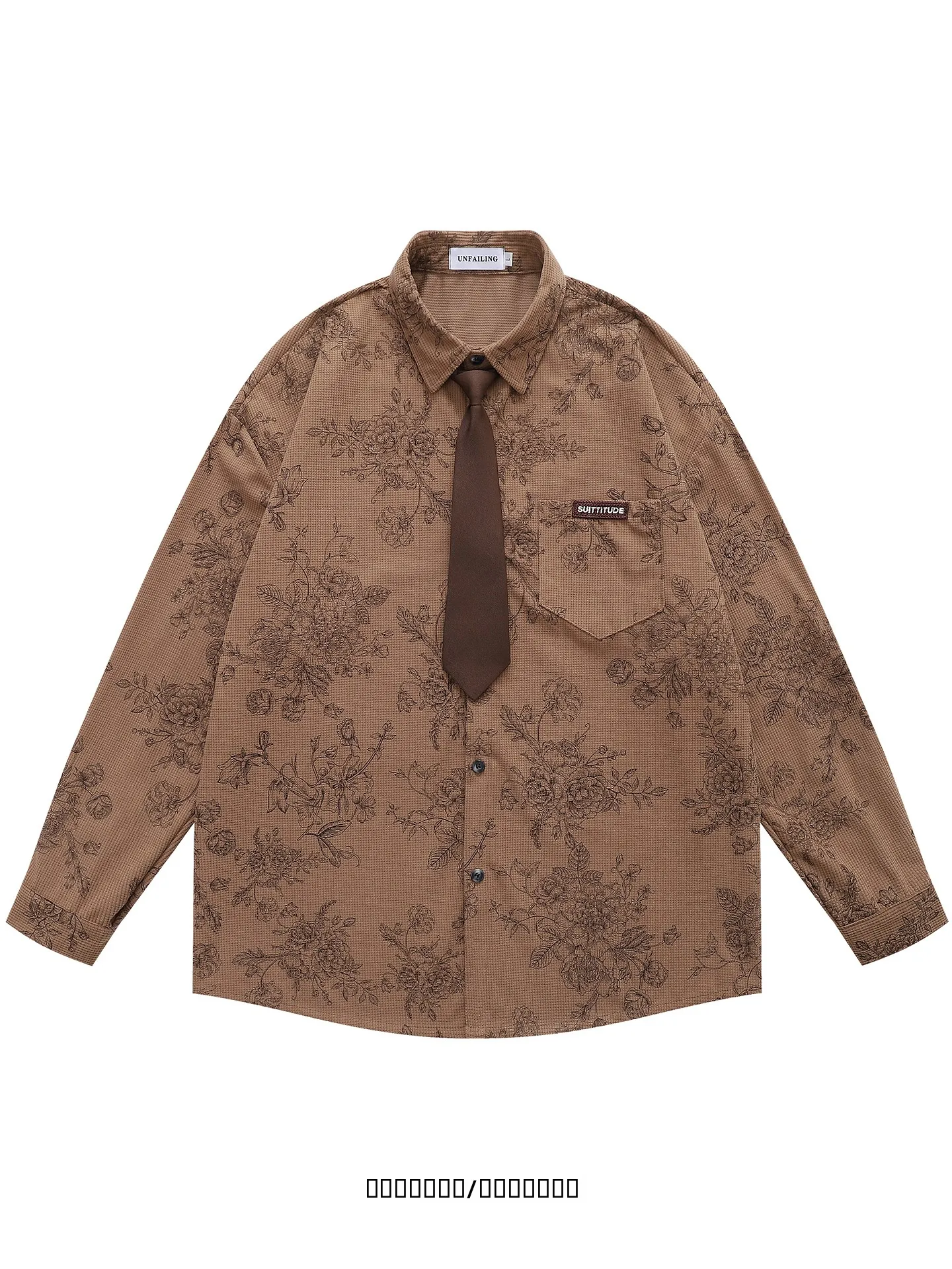 

from Retro Flower House Chinese Trending Vintage Printed Tie Casual Loose Long Sleeve Men's Women's Shirt BF Style Polye...