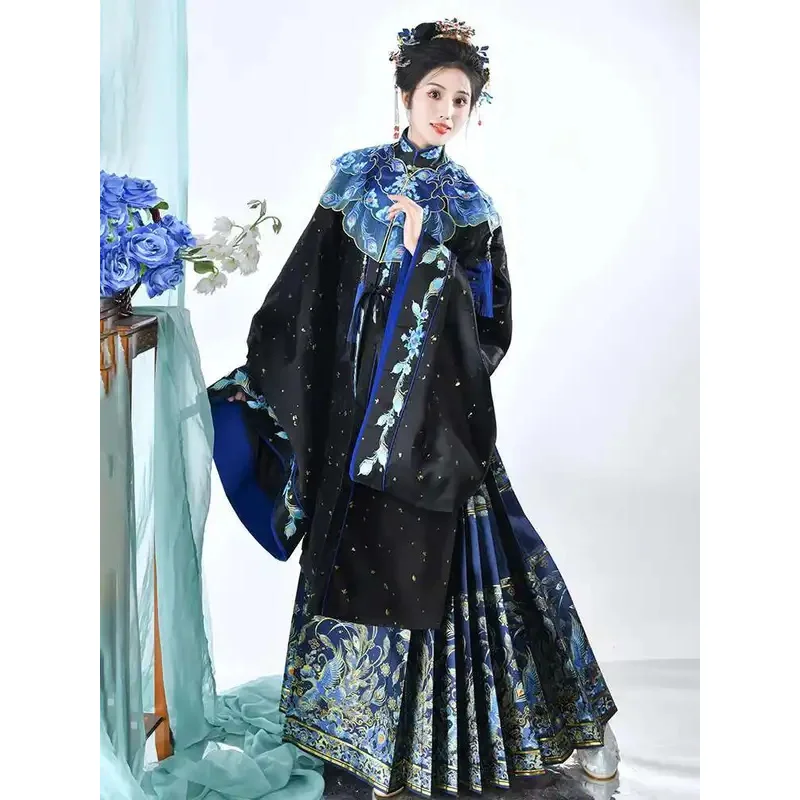 

Ming System Hanfu Female Long Coat Horse-face Skirt Guofeng Shawl Peacock Weaving Gold Black White Cloud Shoulder Cos Cosplay