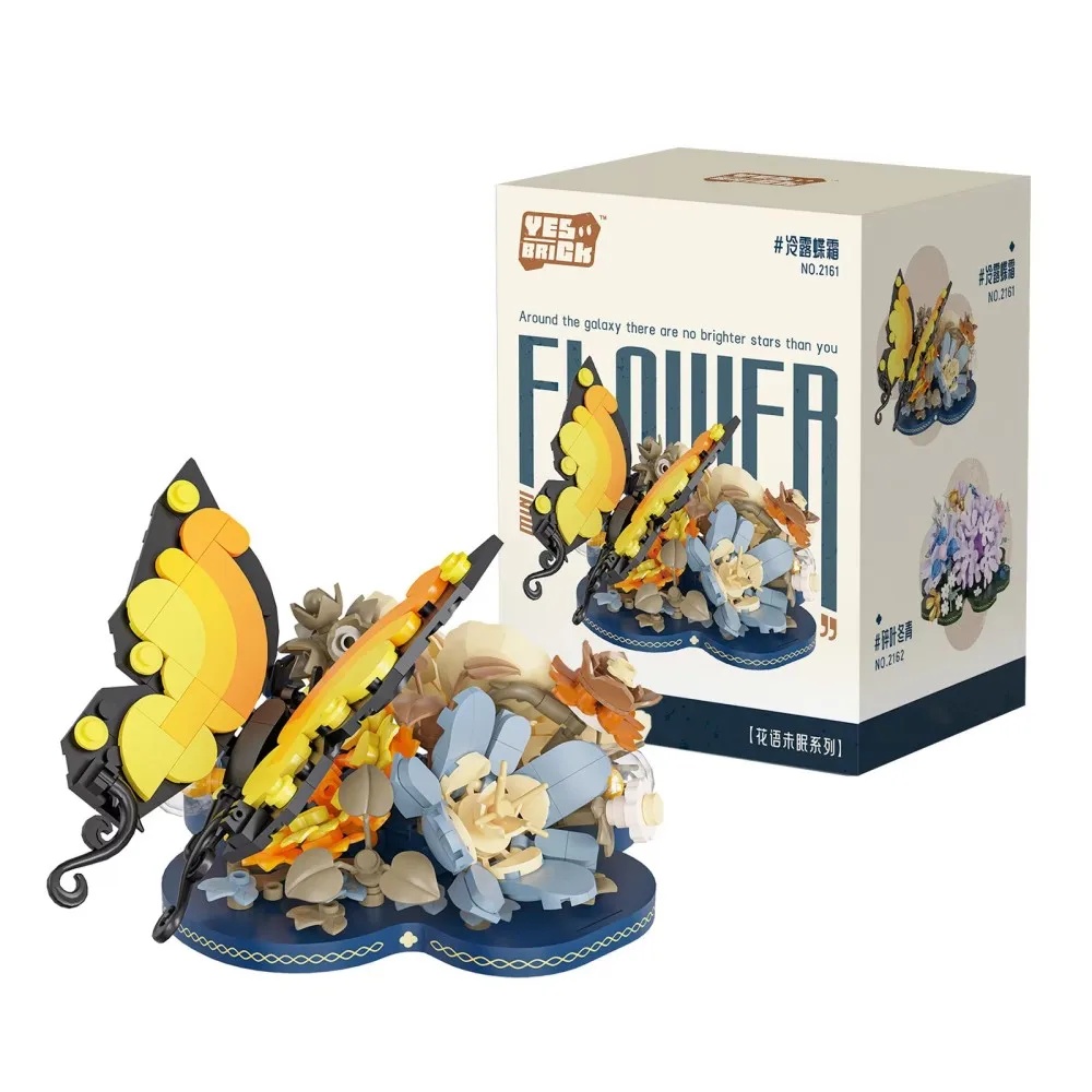 مجموعة مكعبات البناء الإبداعية نماذج نباتية بوعاء DIY مع فراشة عباد الشمس الوردية ألعاب تعليمية لهدايا الأطفال