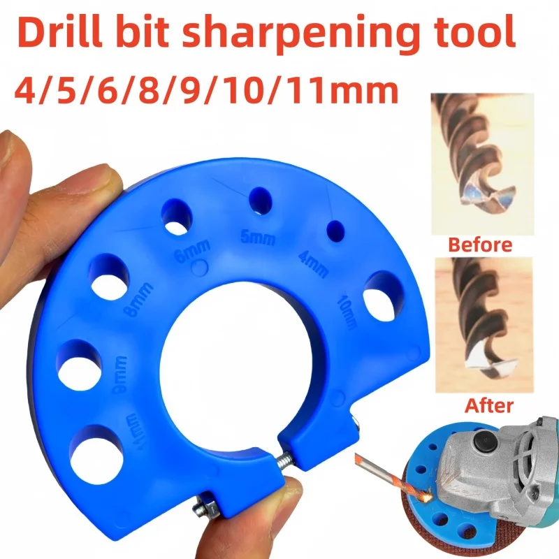 1/2PCS Drill Bit Grinding Sharpener Drill Bit Holder Angle Grinder Attachment Precision Drilling Brack Polishing Grinding Tool