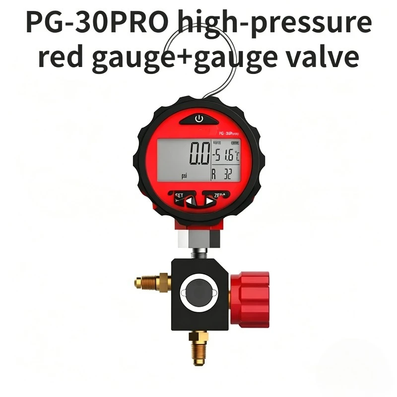 PG-30 digital pressure gauge refrigerant injection air conditioning pressure gauge