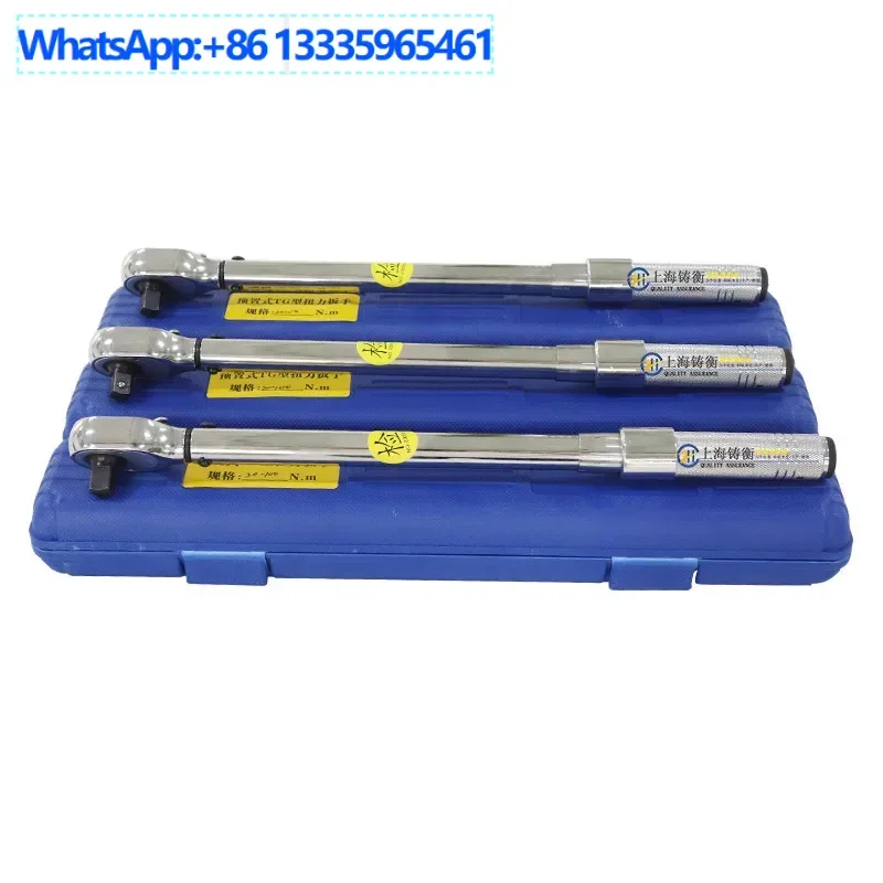 10-50Kg Mechanical …