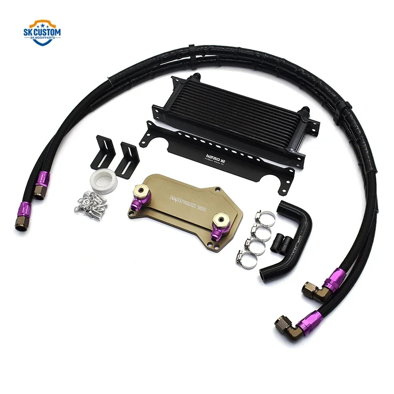 SK CUSTOM Transmission Oil Cooler Gearbox Oil Cooler Kit For Volkswagen Audi DSG 7 Speed Oil Radiator Kit