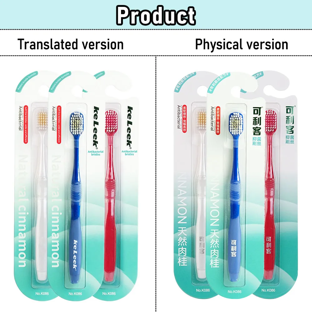 Keleek Dense Foam Manual Toothbrush Ultra Soft Bristles for Rich Lather Deeply Cleans Plaque Dirt Effective Teeth Whitening
