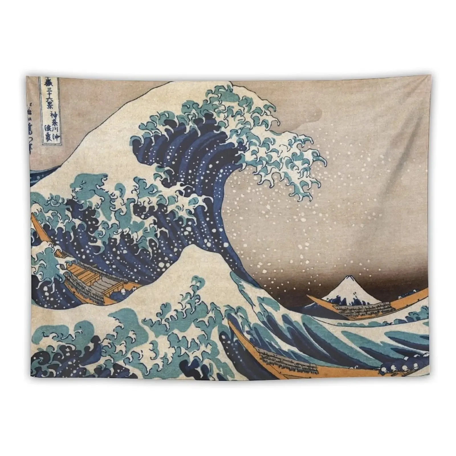 

The Great Wave off Kanagawa Tapestry Mushroom Outdoor Decor Christmas Decoration Wallpaper Tapestry