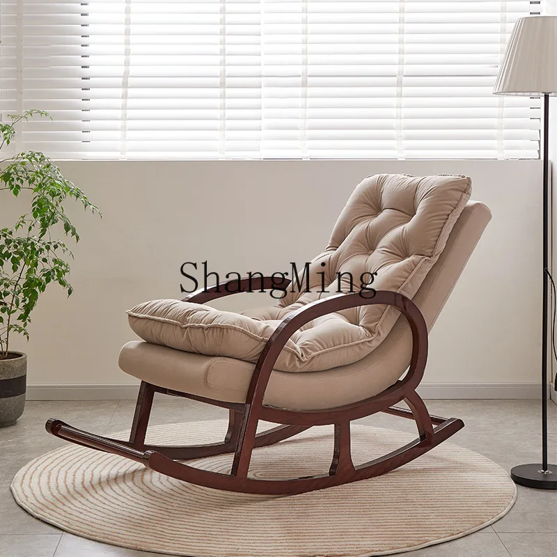 

FG solid wood rocking chair walnut lazy old man balcony leisure rocking chair