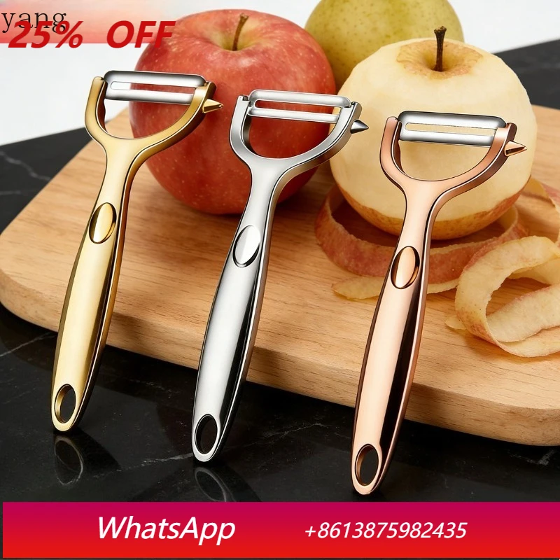 

LMM Multifunctional Peeling Special Household Peeler Kitchen Tools