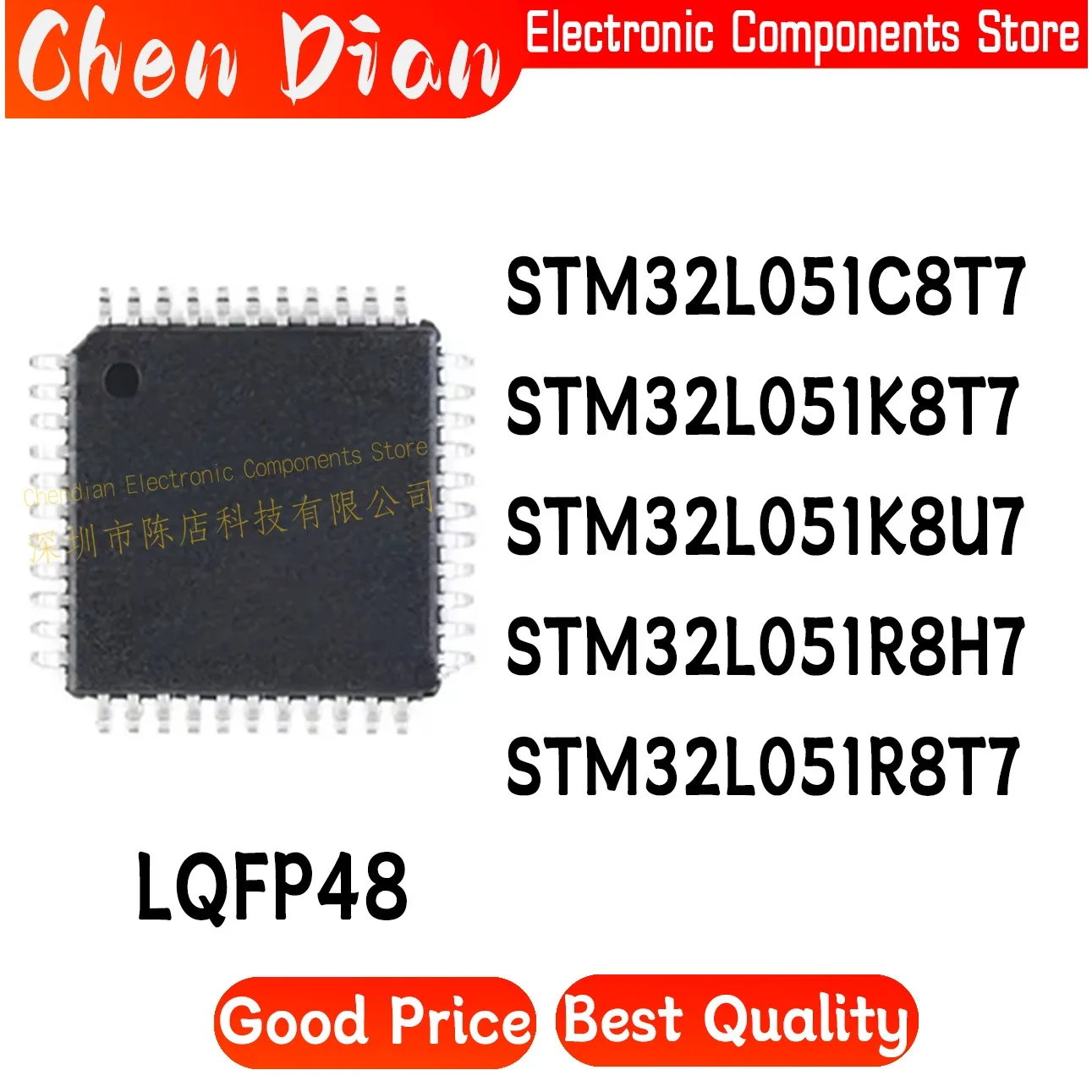 STM32L051C8T7 STM32L051K8T7 STM32L051K8U7 STM32L051R8H7 STM32L051R8T7 LQFP 48 New Original Genuine