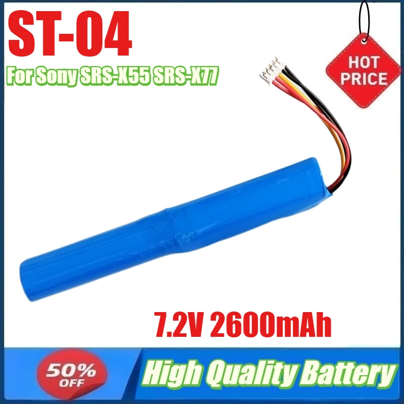 

7.2V 2600mAh ST-04 Battery for Sony SRS-X55 SRS-X77 SRS-BTX300 Wireless Bluetooth Audio Battery