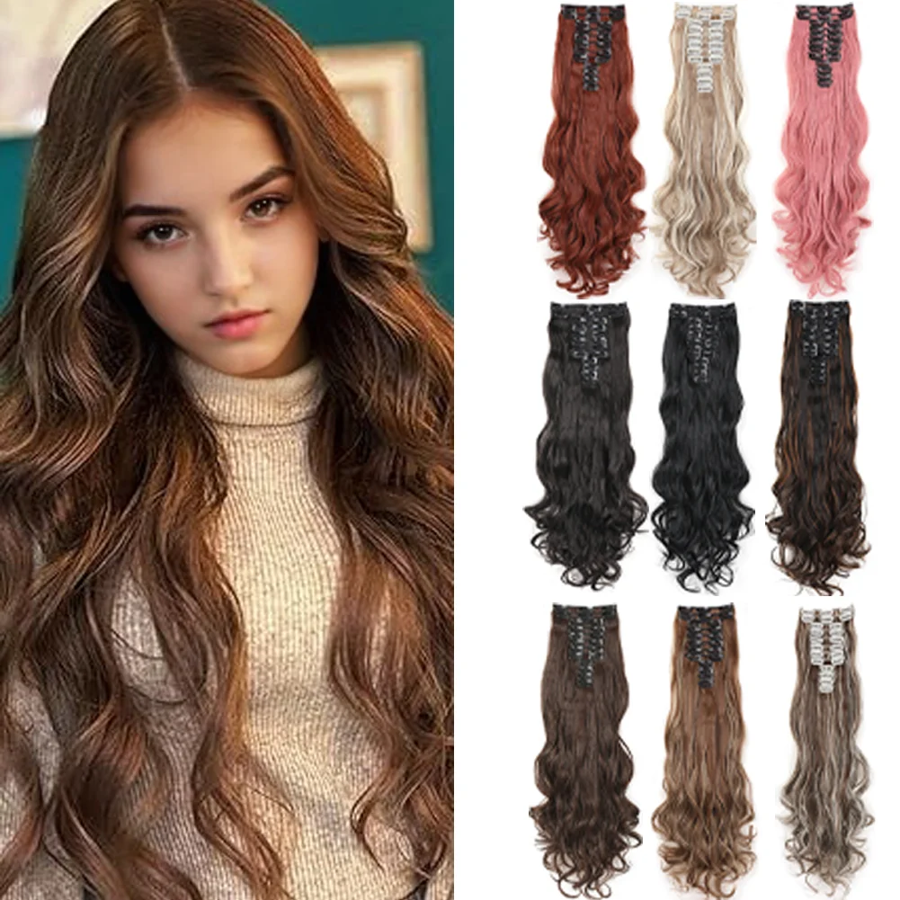 

24Inch Long Body Wave Clip in Hair Extension Hairstyle 12Pcs/Set Synthetic Black Brown Hairpieces For Women