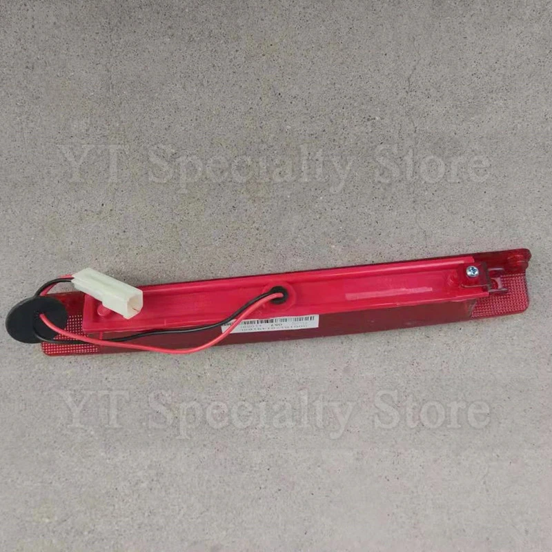 Kamshing Rear High Mount Brake Light For Geely LC Cross GX2 Emgrand Xpandino 3rd Third Brake Light  Additional Brake Lamp