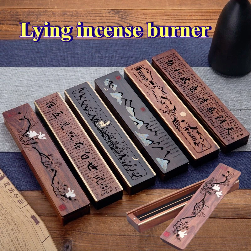 Wooden Lying Incense Burner Home Aromatherapy Accessories  Tea Ceremony Incense Stick Base Ornaments Soothing Yoga Meditation