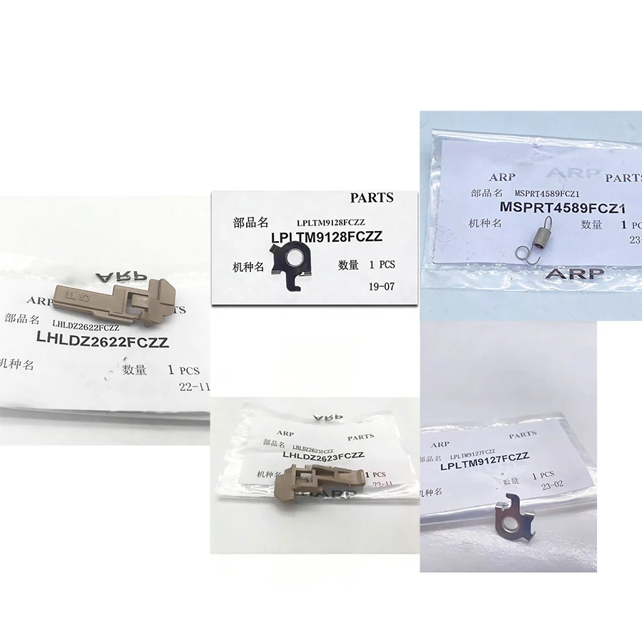 

1Set MSPRT4589FCZ1 LPLTM9127FCZZ LPLTM9128FCZZ LHLDZ2622FCZZ LHLDZ2623FCZZ for Sharp MX C2651 3051 3082 3582 4082R C5082 6082D