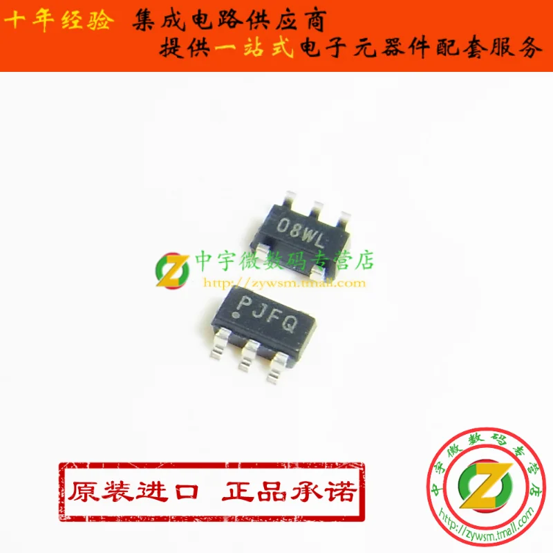 

TPS73601DBVR TPS73601DBVT TPS73601 PJFQ SOT23-5 10PCS