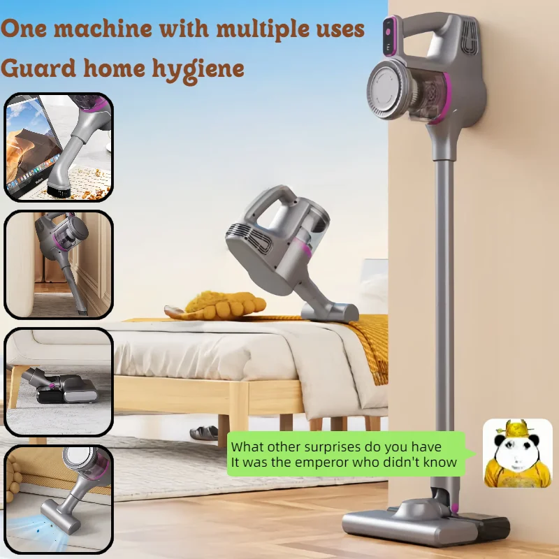 다기능 무선 진공청소기 이미지