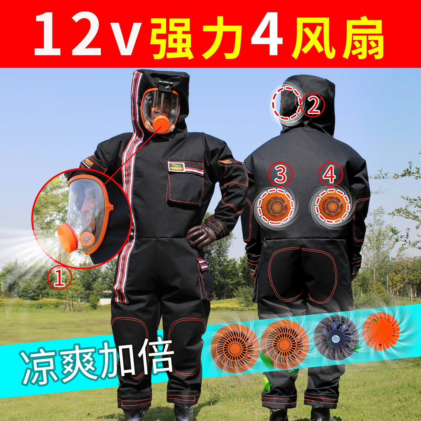 Hornet catching suit machine washable anti-bee Clothing full set of breathable special wasp protective Beekeeping Equipment