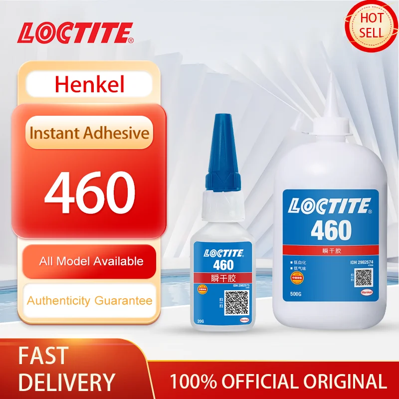 100% oficial Original Loctite 460 adhesivo instantáneo fuerte súper pegamento bajo olor pegamento de cianoacrilato de baja floración