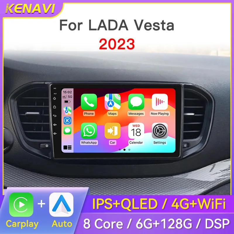 Автомобильный стерео радио 2 Din Android для LADA Vesta NG 2023, мультимедийный видеоплеер, беспроводной Carplay, автонавигация, GPS, DSP, головное устройство