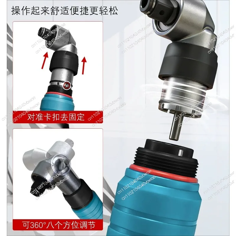 Tool 360 degree elbow wrench electric brushless motor multi-function maintenance tool multi-purpose