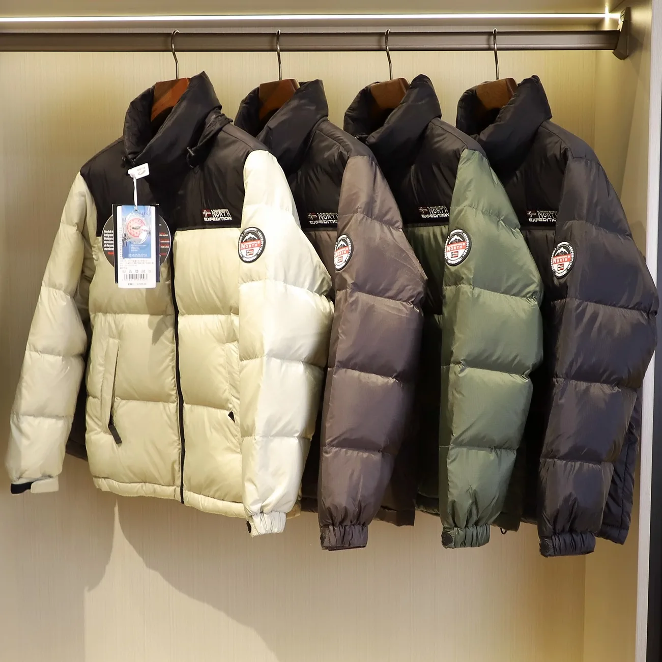 

Nordic Expedition Outdoor Thiened Du down Jaet Men's Hidden Hat Warm Winter Coat Ci Casual Sle Zipper Closure