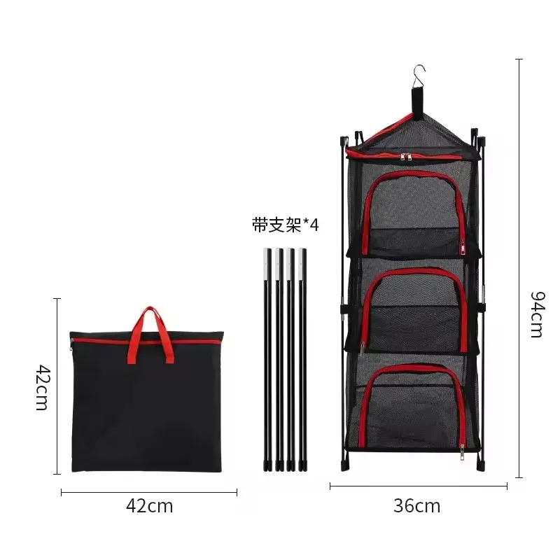 Outdoor Foldable Hanging Net Insect Proof Drying Storage Rack for Camping Portable Net for Air-Drying Clothes And Food