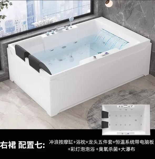 Configuration: Surf Massage Bathtub + Bath Pillow + Faucet Five-Piece Set + Thermostat System with Computer Version + Colorful B