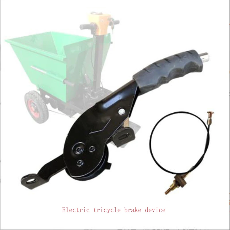 Electric Tricycle Brake Device Thickened Parking Handbrake Belt Pull Wire Brake Handle Construction Site Trolley Small Cavalry