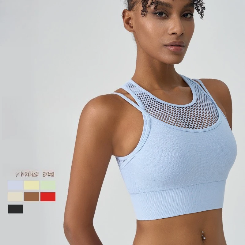 

Модное спортивное нижнее белье, женское противоударное нижнее белье высокой интенсивности с одной фиксированной чашкой, сетчатое нижнее белье для фитнеса сзади