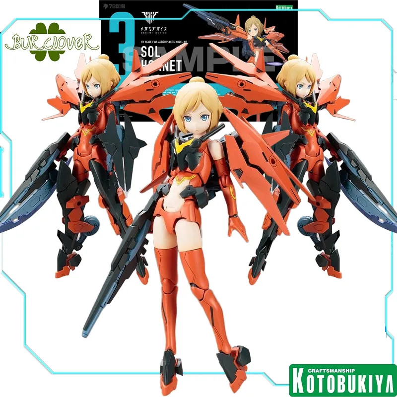 

Kotobukiya Goddess Device Воробей Пчела Шершень SOL Машина Девушка Оса Девушка Второе издание Собранная фигурка