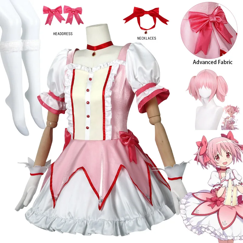 

Puella Magi Madoka Magica Kaname Madoka Косплей Костюм Парик Kaname Madoka Розовое короткое бальное платье Хэллоуин Униформа наряд