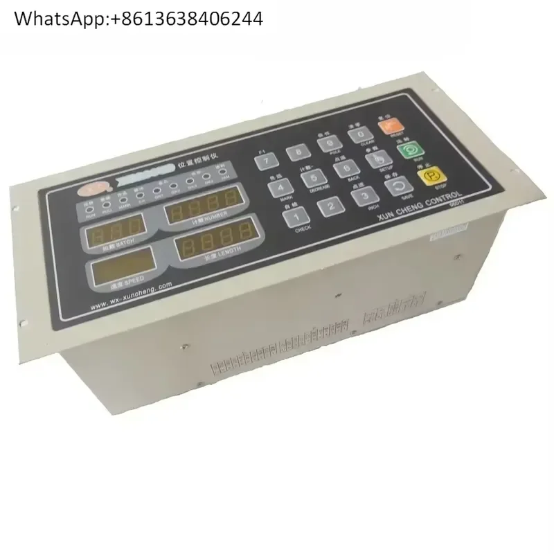 1PC for XC2005D Position Controller for XUN CHENG Length Controller for Bag Making Machine Sealing and Cutting Machines