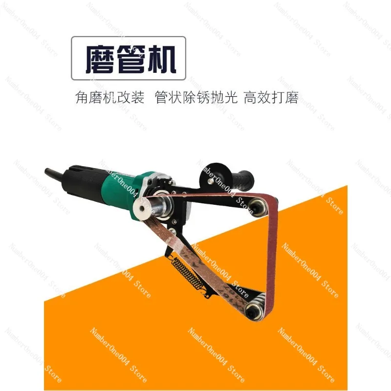 

Угловая шлифовальная машина с модифицированным ленточным шлифовальным устройством, полировщик для круглых труб, инструмент для шлифовки сварных швов и удаления ржавчины с труб из нержавеющей стали