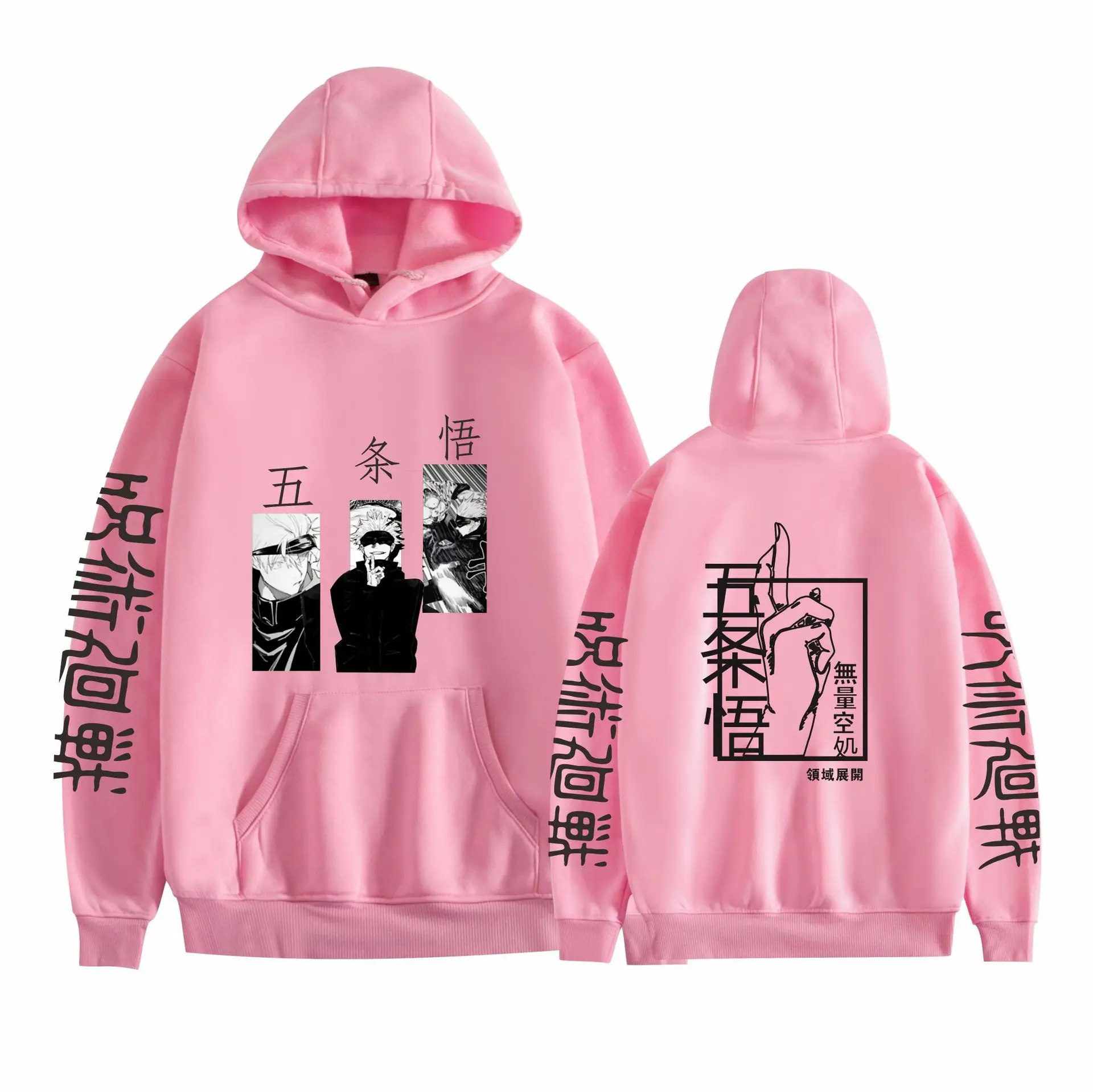 New Anime Jujutsu Kaisen  Y2K Harajuku  Hoodies, men Streetwear Graphic, Unisex, Kawaii, Gojo Satoru, Hoodies, Big, Demon Slayer