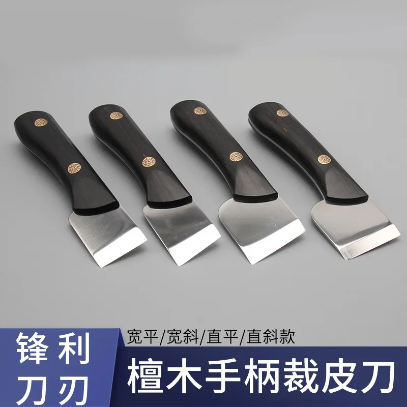 Leather Cutting Knife High-carbon Steel Blade Black Sandalwood Handle Professional Leather Cutting Knife Sharping Skiving Tool