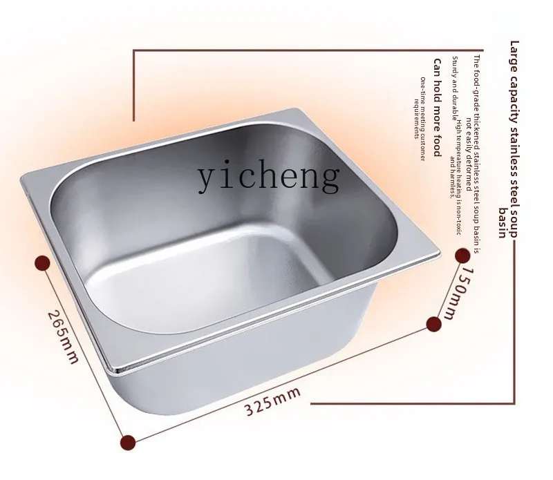 Reklama automatów sklepowych ZZ Oden: automat do instant noodles, automat do wołowiny, ryb i jajek, automat do pikantnych przysmaków.