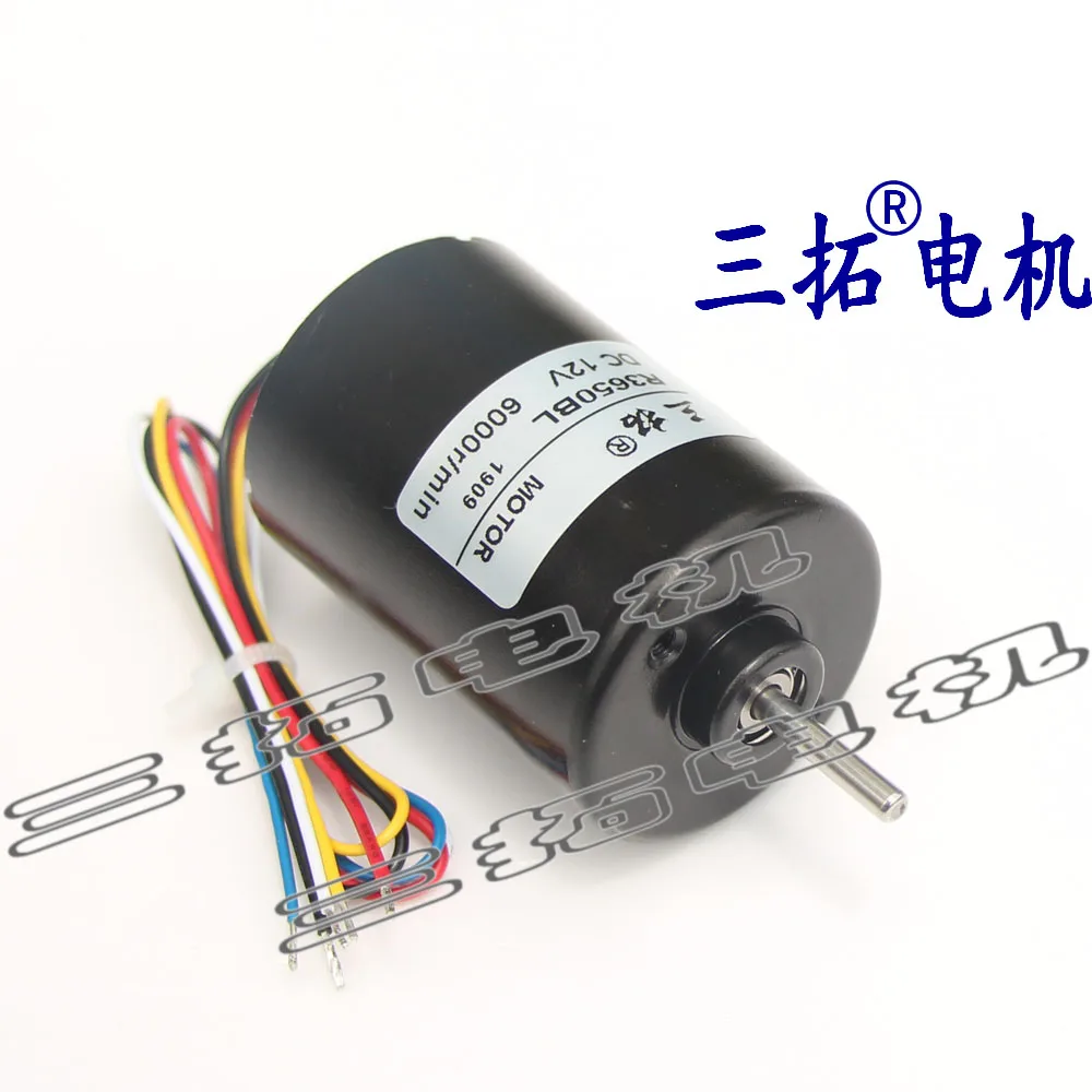 

3650 Bl With Brushless Dc Motor Drive Long Life Speed Mute Brushless Motors