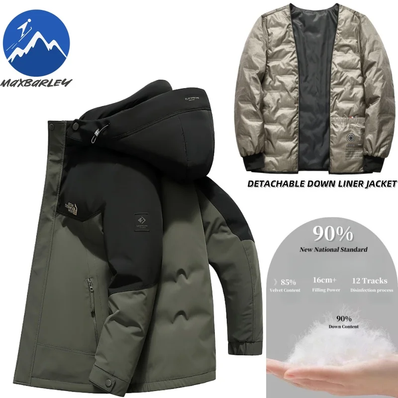 Maxbarley 90% Goose Down Coat Men Winter Designer Detachable Lined Down Jacket 2025 New Windproof Cold Proof Sking Parka Puffer