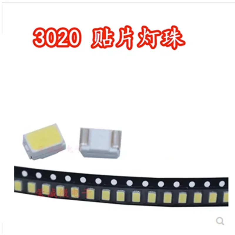 

50PCS 3020 is white light 3.0 X2.0 SMDLED SMD led super bright lights, highlighting