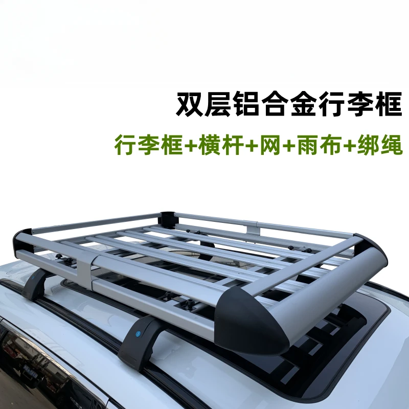 For BYD yuan plus Song PLUS Song MAX Song pro Tang DMI special car luggage rack roof rack frame basket