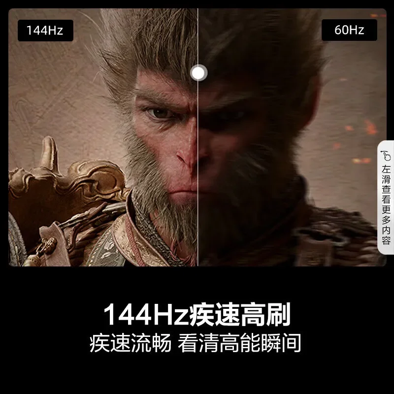 Hisense TV 75-inch 144Hz high brush 2GB + 32GB 4K ultra-thin AI voice LCD tablet