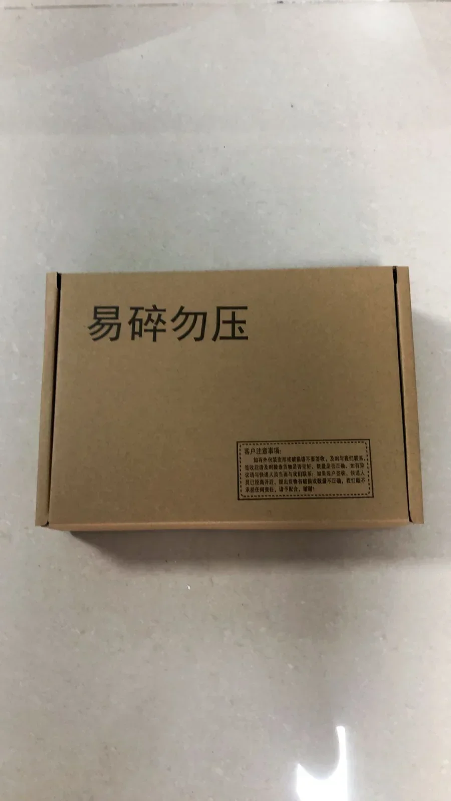 شاشة LCD 5 بوصة لمحول الأرقام لشاشة Sunmi L2 T8900 L2-H T8901 وشاشة تعمل باللمس #3