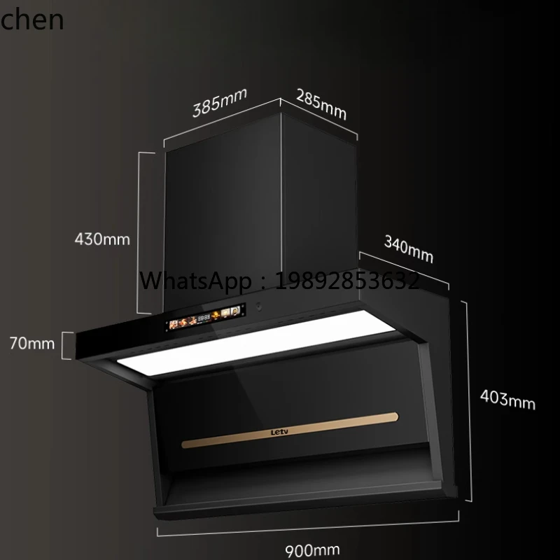 BB range hood household kitchen large suction top side double range hood range hood